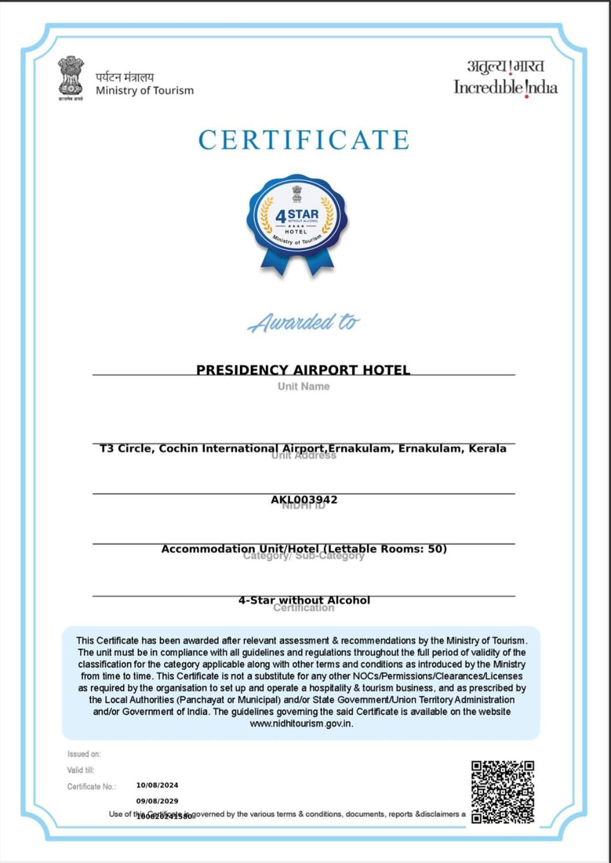 Presidency Airport Hotel Коччи Экстерьер фото